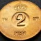 Moneda 2 ORE - SUEDIA, anul 1967 *cod 4671 A - excelenta