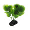 Resun Planta Plastic Palm Leaf Green AP069B, 8cm
