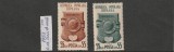 ROMANIA 1953 LP 341 CAMPIONATELE MONDIALE DE TENIS DE MASA SERIE MNH NESTAMPILAT