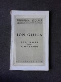 ION GHICA, SCRISORI CATRE V. ALECSANDRI