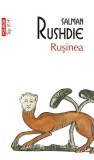 Cumpara ieftin Rușinea - Paperback brosat - Salman Rushdie - Polirom