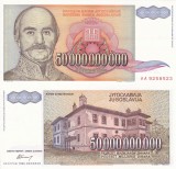 IUGOSLAVIA 50.000.000.000 dinara 1993 UNC!!!