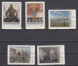 A12 S1 21 - Timbre foarte vechi - URSS - picturi - 1987