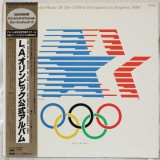 Vinil # LP "Japan Press" ~~ PROMO ~~ Various &lrm;&ndash; The Official Music Of The XXIIIrd Olympiad - Los Angeles 1984 (EX)
