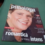 Cumpara ieftin SCIENTIFIC AMERICAN MIND -PSIHOLOGIA NR.17 2007