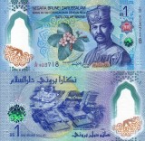 BRUNEI 1 dollar 2024 polymer UNC!!!