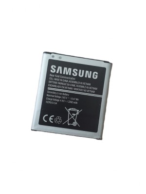 Acumulator pentru Samsung Galaxy Xcover 3, EB-BG388BBE, 2200 mAh (Original) foto