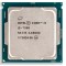 Procesor PC Intel Core I5-7500 SR335 3.4GHz 1151