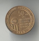 Insigna cultura educatie ASE - Academia de studii economice Bucuresti 1968