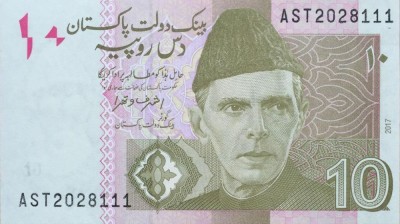 PAKISTAN █ bancnota █ 10 Rupees █ 2017 █ P-45l █ UNC █ necirculata foto