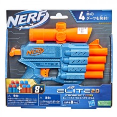 NERF BLASTER ELITE 2.0 PROSPECT QS 4 foto