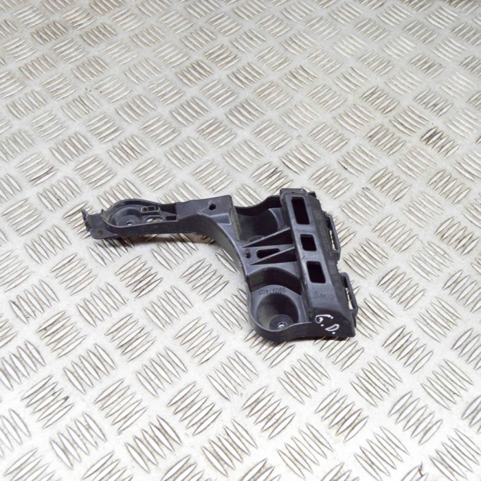 Suport bara de protecție dreapta spate OPEL Crossland X P17 2020 OEM: 39097403 17216119