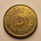 5 Piastres 1992 - Egipt - 2