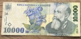 (BNK A) Romania bancnota 10000 lei 1999