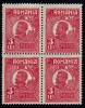 ROMANIA 1920 - 1922 FERDINAND UZUALE BUST MIC 3 LEI TIP III ROSU CARDINAL BL 4 MNH, Nestampilat