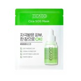 Masca de fata Cica SOS Mask, 25ml, Isoi