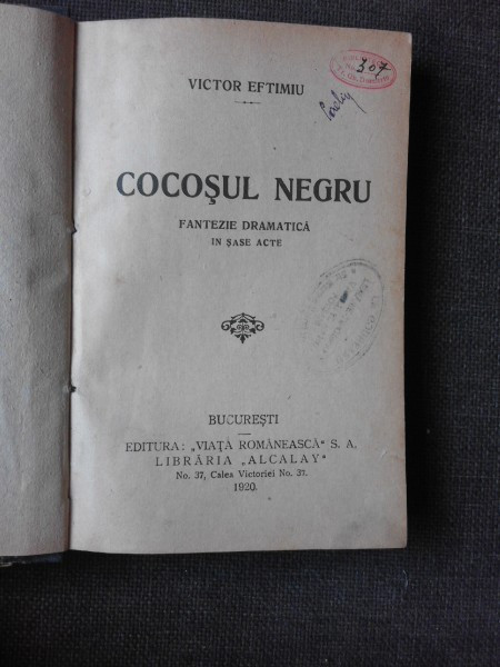 COCOSUL NEGRU, FANTEZIE DRAMATICA IN SASE ACTE - VICTOR EFTIMIU