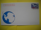 HOPCT PLIC S NR 132 STATIA ZHONGSHAN ANTARCTICA 1989 -CHINA