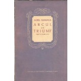 Arcul de triumf - Aurel Baranga