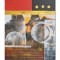 Tablou abstract pictat manual, Calatorie prin spatiu 2, 60x50cm ulei pe panza in relief efect 3D, gata de agatat pe perete