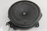 Difuzor ușă st&acirc;nga spate AUDI A8 D3 4E2, 4E8 2006 OEM: 4E0035411H 29399280