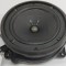 Difuzor ușă st&acirc;nga spate AUDI A8 D3 4E2, 4E8 2006 OEM: 4E0035411H | 29399280