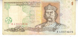 M1 - Bancnota foarte veche - Ucraina - 1 grivna - 1994