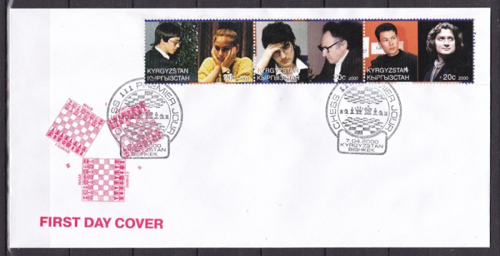 Karghistan 2000 SAH FDC 3 plicuri