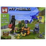 Lego My World MG559D