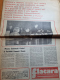 Flacara 2 aprilie 1982-parcul cismigiu,ciocanesti,fanus neagu la 50 ani,cenaclul