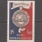 Franta 1951 Paris - Aniversarea a 2000 de ani de existenta, MNH