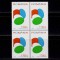 RO 2000 ,LP 1504 ,&quot;Sfintele Pasti &quot; , serie in bloc de 4, MNH