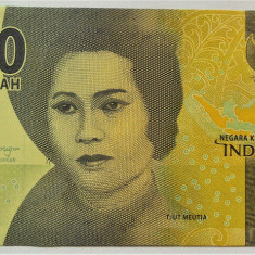 BANCNOTA EXOTICA 2000 RUPII / RUPIAH - INDONEZIA, anul 2016 *cod 509 B = UNC