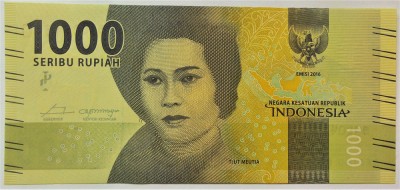 BANCNOTA EXOTICA 2000 RUPII / RUPIAH - INDONEZIA, anul 2016 *cod 509 B = UNC foto