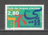 Franta.1995 200 ani Institutul de Limbi Orientale XF.629