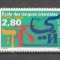 Franta.1995 200 ani Institutul de Limbi Orientale XF.629