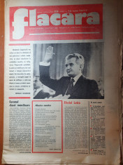 flacara 14 iulie 1977-articolul efectul lotru,cenaclul flacara,hicolae labis foto