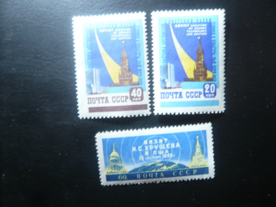 2 Serii URSS 1959 Relatii Politico-Economice URSS - SUA , 2+1 valori foto