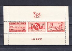 A11 TX2 15 - 1944 - Asistenta PTT - colite supratipar - dantelata- nedantelata
