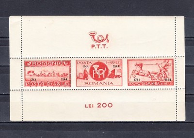 A11 TX2 15 - 1944 - Asistenta PTT - colite supratipar - dantelata- nedantelata foto