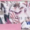 bnk crc Card bancar BT Visa Electron - expirat