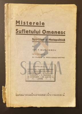 Misterele sufletului omenesc foto