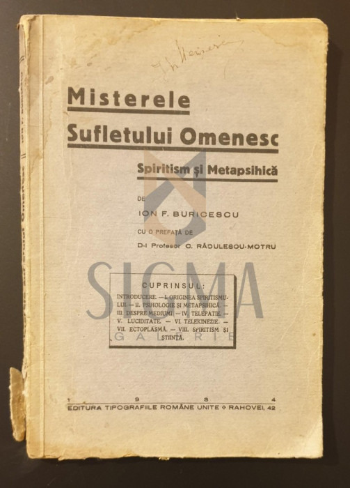 Misterele sufletului omenesc