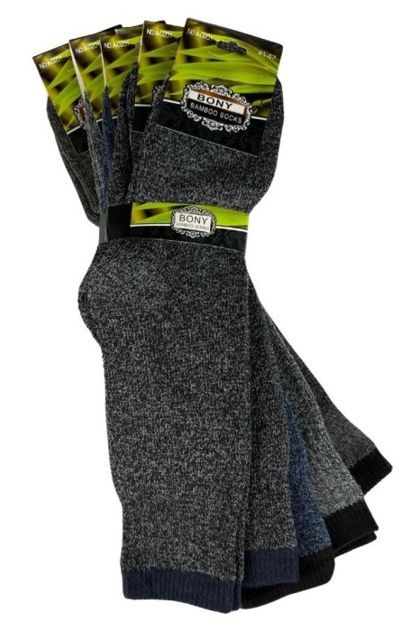 Sosete 5 perechi sosete barbati din bambus fara cusaturi