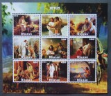 BHUTAN-MOMENTE DIN VIATA LUI ISUS- 1M/SH**-BH 20