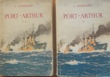 Port Arthur 2 vol. - Alexandr Stepanov, 1959