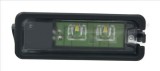 Iluminare numar de circulatie VW CC (358) (2011 - 2016) TYC 15-0183-00-2