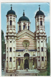 Bnk cp Bucuresti - Biserica Sf Spiridon-Nou - necirculata, Printata