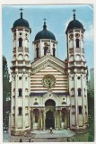 bnk cp Bucuresti - Biserica Sf Spiridon-Nou - necirculata