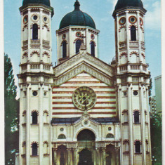 bnk cp Bucuresti - Biserica Sf Spiridon-Nou - necirculata